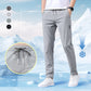 💖LAST DAY SALE 50% OFF❄️2025 New Unisex Quick Dry Ultra Stretch Ice Silk Pants