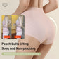 🔥Hot Sale 49% OFF🌷Fresh Seamless High Waist Hip Lifting Tummy Control Panties