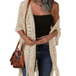 🔥This Week's Special Price:£15.99!!😍Women’s Oversized Knit Cardigan – Lightweight Crochet Tassel Kimono for Spring & Summer 🌸