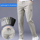 🔥Last Day Promotion 49% OFF🏆Fast Dry Stretch Pants