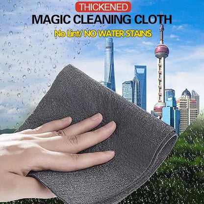 🥳2027 HOT SALE🥳💞50K+ SOLD! 💦🧽 50% OFF! Thickened Magic Cleaning Cloth – no lint, no streaks, no chemicals. Just wet, wipe & reuse. Lasts for years! ✨✅