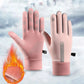 🔥Buy 2 pair get 1 pair free🎁Waterproof Finger Touch Screen Non-Slip Cold Resistant Gloves