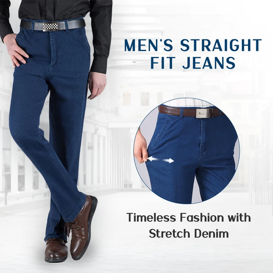 👖Men's High Waist Straight Fit Stretch Jeans