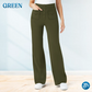 💖2026 NEW TYPE SALE 50% OFF💷Women's Casual High Waist Stretch Pants