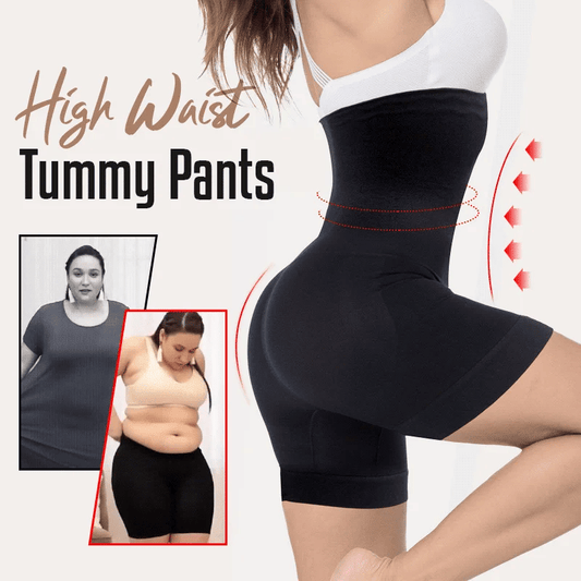 ⏰LAST DAY 49% OFF✨Tummy And Hip Lift Pants