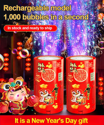 🎁New Year Special 49% OFF🎆Fireworks Bubble Machine