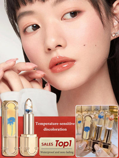 💌Hot Sale 50% OFF❤️‍🔥Flower Color Changing Lipstick