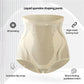 ✨Ice Silk Ion Fibre Repair Shaping Shorts, Tummy Control Underpants