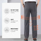 👖Men's High Stretch Classic Pants Summer Lightweight Version