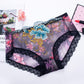 🩷Buy 7 get 7 free✨Antibacterial cotton panty with lace embroidery