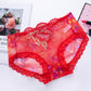 🩷Buy 7 get 7 free✨Antibacterial cotton panty with lace embroidery