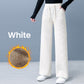 ❤️‍🔥Hot Sale-49% Off🎀Cozy Chic Wide-Leg Drawstring Pants