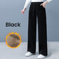 ❤️‍🔥Hot Sale-49% Off🎀Cozy Chic Wide-Leg Drawstring Pants
