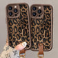 🎁Early Christmas sale - 49% off🎅Leopard Print Case for iPhone with Lanyard