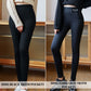 ❄️Women’s Fashionable Thermal Slim Pants