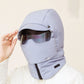 🌟Last Day Promotion-50% OFF💫Windproof Full Cover Outdoor Riding Mask with Glasses
