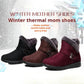 Plush-Lined Snow Boots with Soft Anti-Slip Sole