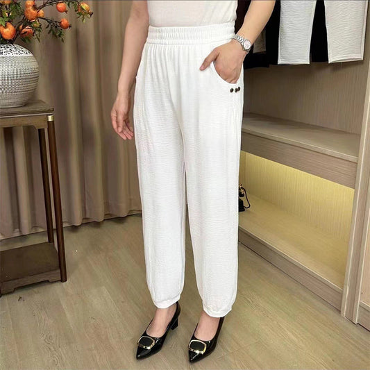 Women's Cool Breathable Loose Casual Pants