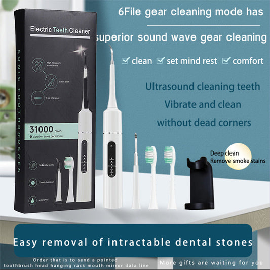 💖Surprise Price ￡12.99!!🦷Professional Multi-Function & Multi-Speed Ultrasonic Teeth Cleaner