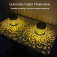 💡💓Surprise Price: Only £12.99!!🌞 50% OFF NOW! 🌀 Solar Mandala Light – Stunning Pattern Projection, 2-in-1 Floor & Wall Design & IP65 Waterproof Auto On/Off 🌿