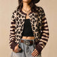 🐆 Statement Print, Cozy Layers | Women's Leopard Print Cardigan ✨𝘉𝘶𝘺 𝘢𝘯𝘺 2 𝘢𝘯𝘥 𝘨𝘦𝘵 𝘢𝘯 𝘦𝘹𝘵𝘳𝘢 8% 𝘥𝘪𝘴𝘤𝘰𝘶𝘯𝘵
