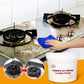 💥Buy 2 Get 1 Free🔥🔥Powerful Kitchen Multi-Purpose Powder Cleaner