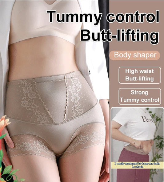 🔥New Upgraded High-waisted Tummy Control Butt Lift Shapewear