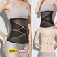 🎆2024 Hot Sale🔥Cross Mesh Girdle for Waist Shaping