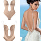 🔥Big Sale - 49% OFF🏆Backless Body Shaper Bra