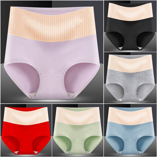 🎁(3pcs) Women's High Waisted 3A Grade Paclitaxel Antibacterial Panties